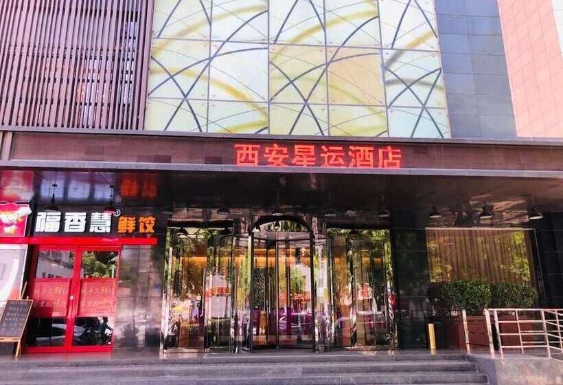 Jinjiang Metropolo Hotel   Xian West Gate Of Bell Tower