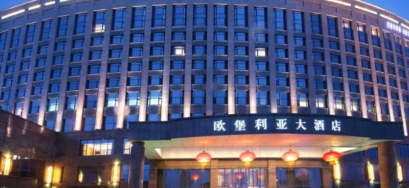 Отель Obrao Grand