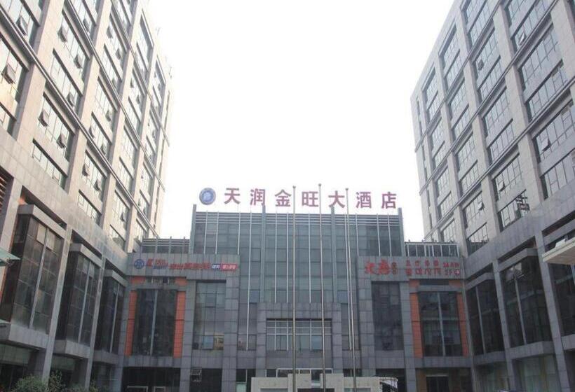 호텔 Qingdao Tianrunjinwang