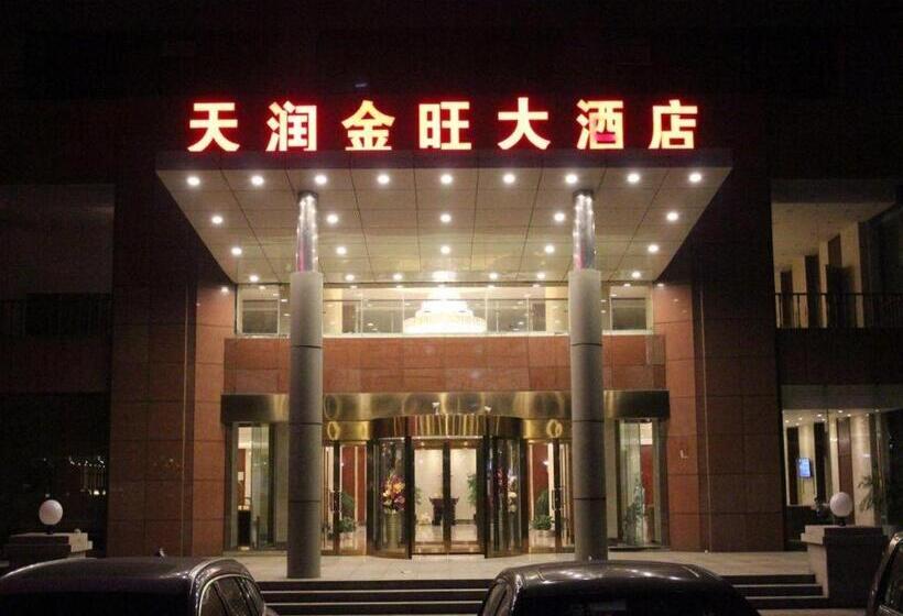 호텔 Qingdao Tianrunjinwang