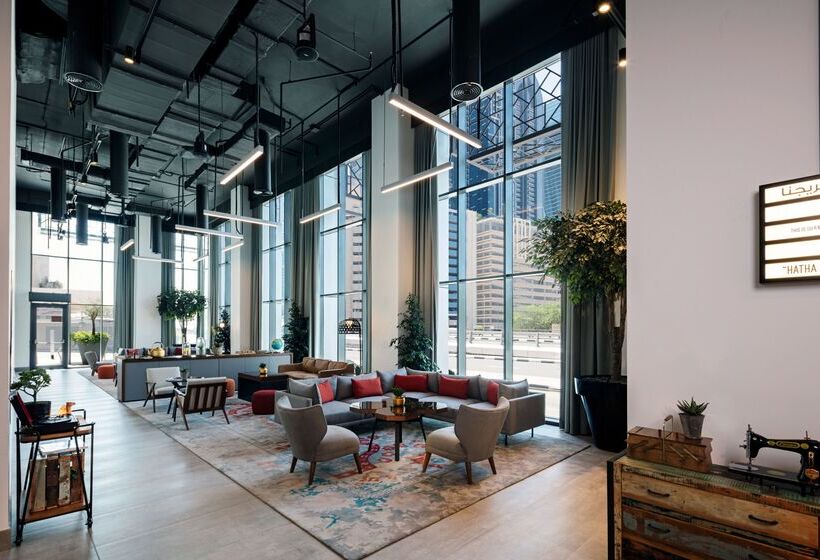 Отель Rove Trade Centre