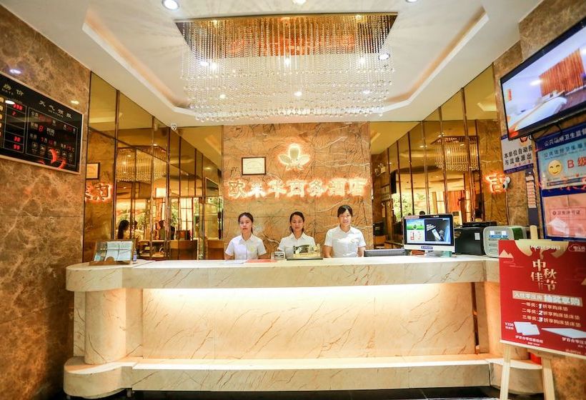 酒店 Shenzhen Oliven