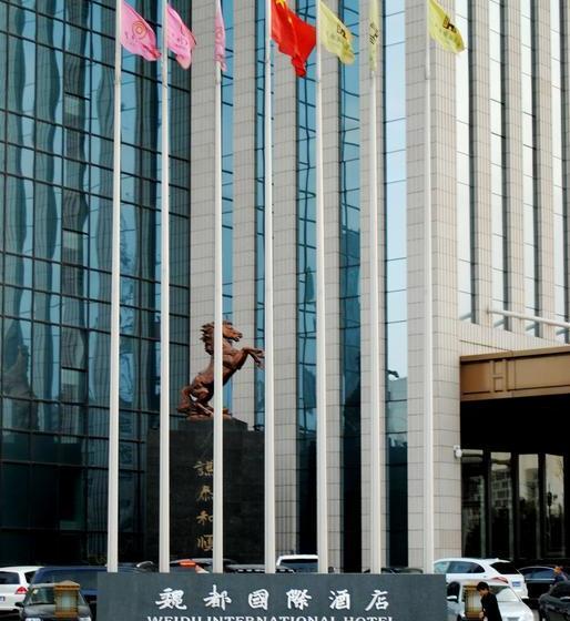 호텔 Da Tong Weidu International