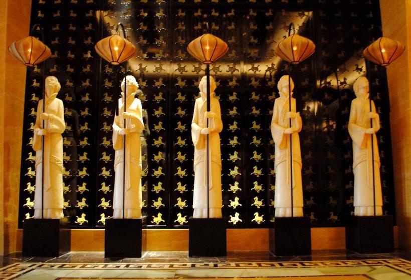 호텔 Da Tong Weidu International