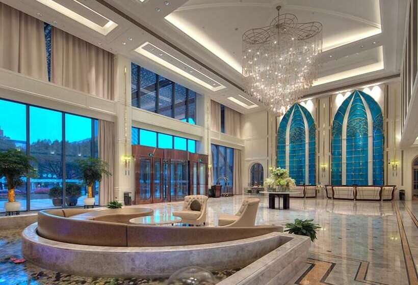 Отель Wenling International