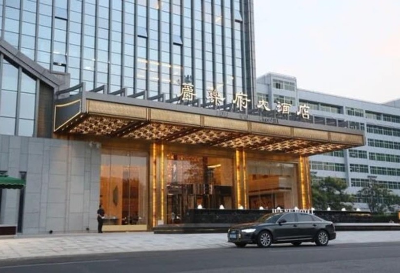 ホテル Xi An Jue Vu