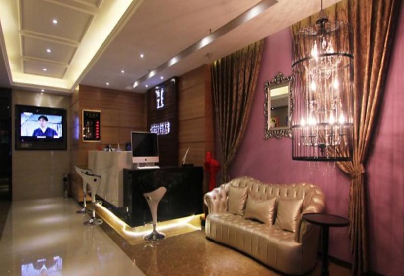 호텔 Jing Yuan Boutique  Chain