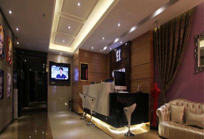 호텔 Jing Yuan Boutique  Chain