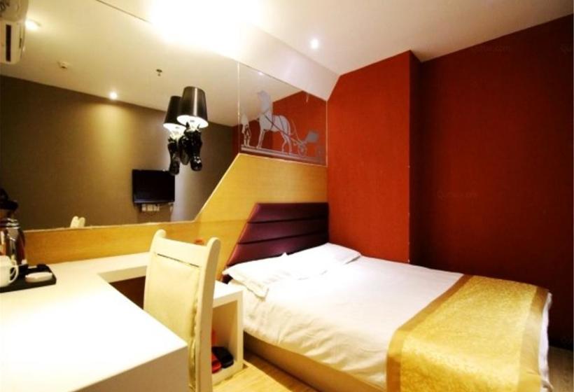 호텔 Jing Yuan Boutique  Chain