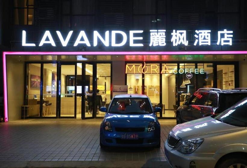 Отель Lavande  Guangzhou Taikoo Hui Square Shipaiqiao Subway Station