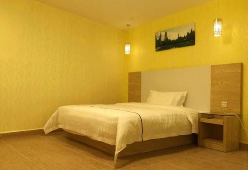 Pinle Youyuan Hotel Shenzhen Luohu Kou An Diwang