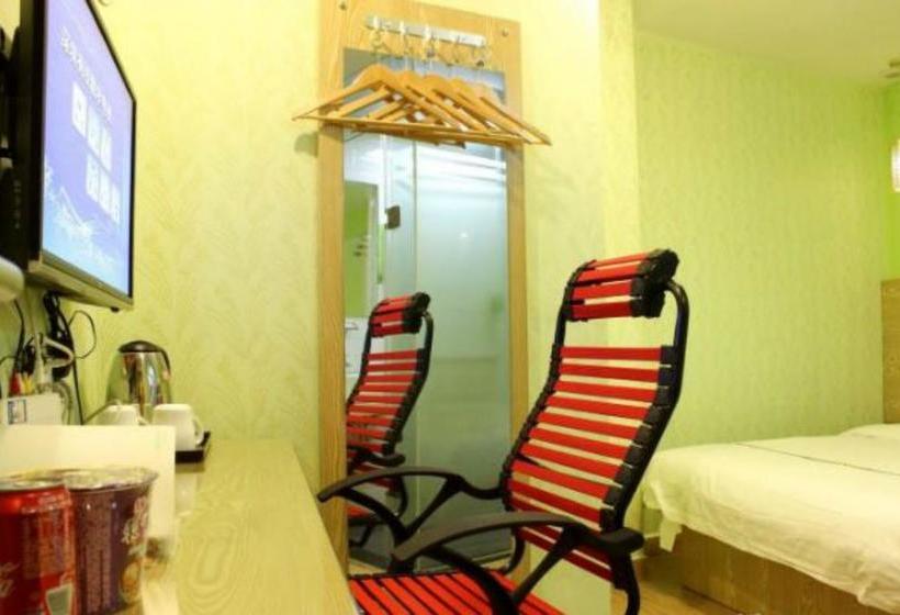 Pinle Youyuan Hotel Shenzhen Luohu Kou An Diwang