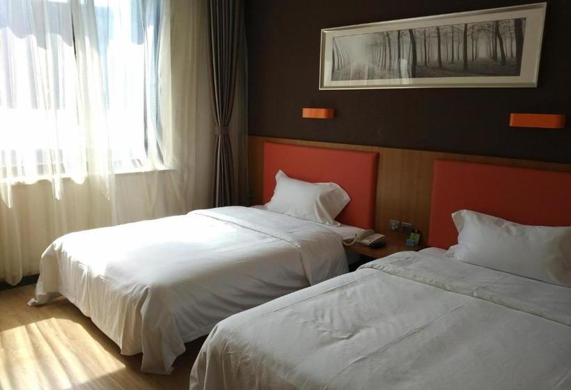酒店 7days Premium Qinhuangdao Railway Station Yingbin Road