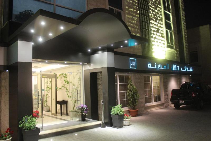 Tilal Almadina Hotel & Suites