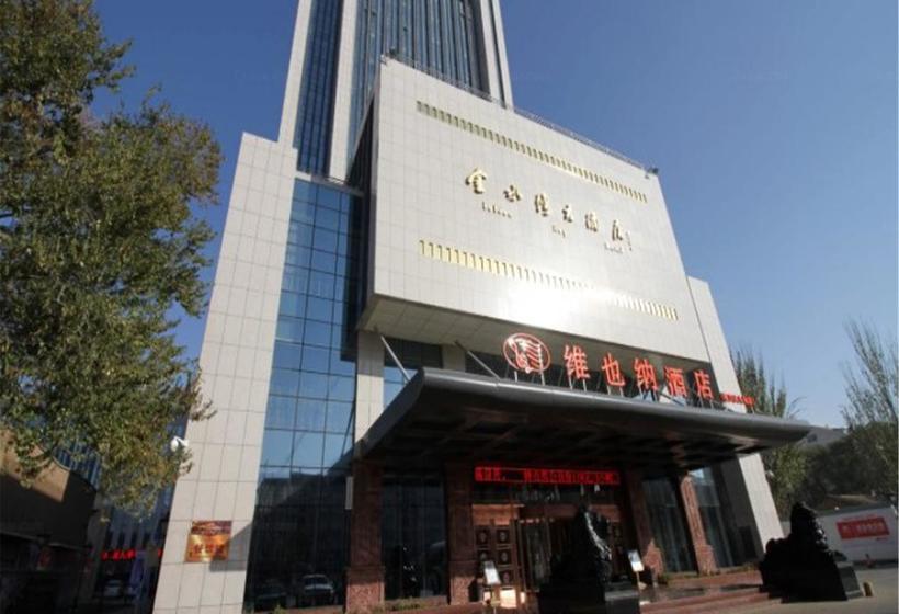 בית מלון כפרי Vienna  Yinchuan Railway Station Branch