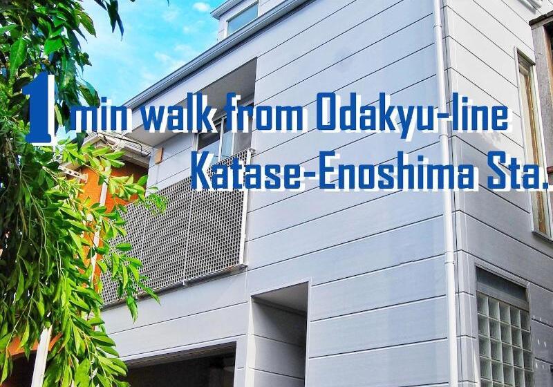 호스텔 Enoshima Guest House 134