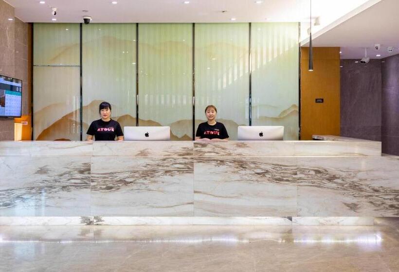 Atour Hotel Jinan High Tech Wanda Plaza Tiancheng Road
