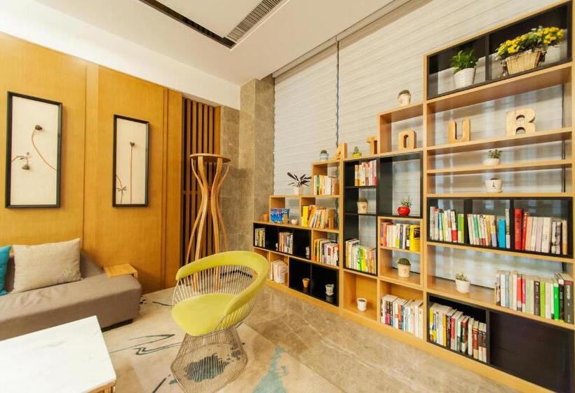 Atour Hotel Jinan High Tech Wanda Plaza Tiancheng Road