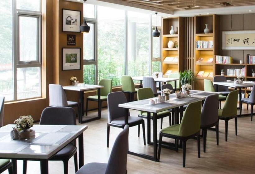 Atour Hotel Jinan High Tech Wanda Plaza Tiancheng Road