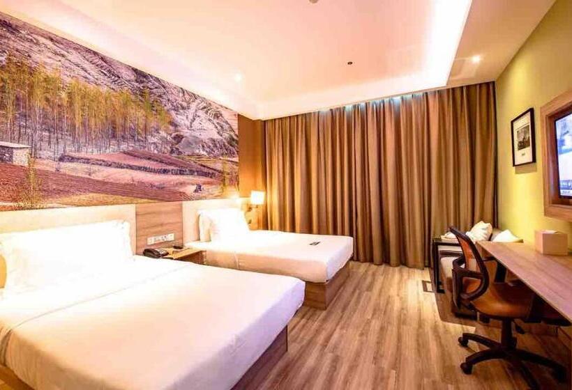 Atour Hotel Jinan High Tech Wanda Plaza Tiancheng Road