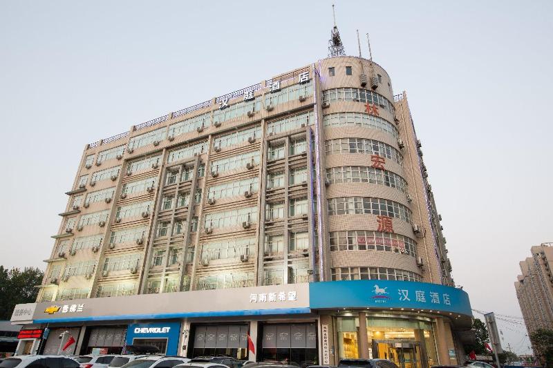 Hanting Hotel Zhengzhou Huayuan North Road