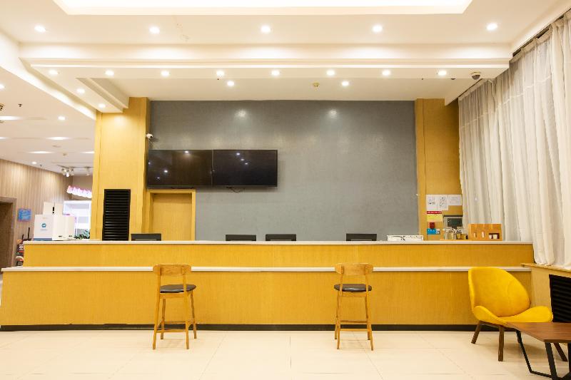 Hanting Hotel Zhengzhou Huayuan North Road