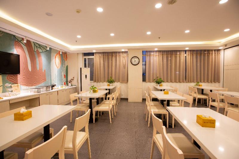 Hanting Hotel Zhengzhou Huayuan North Road