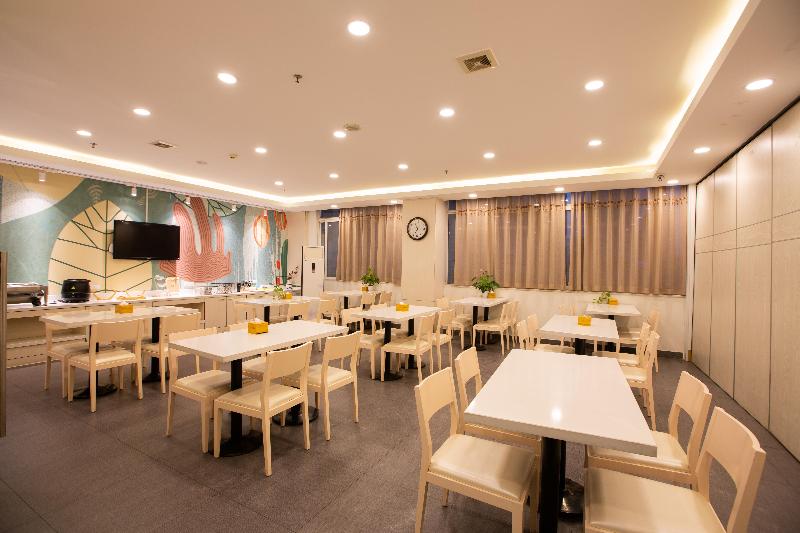 Hanting Hotel Zhengzhou Huayuan North Road