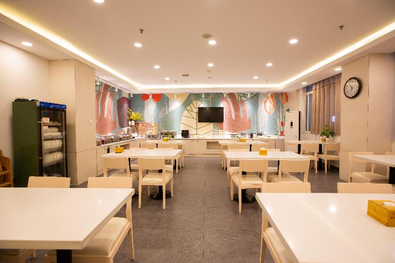 Hanting Hotel Zhengzhou Huayuan North Road