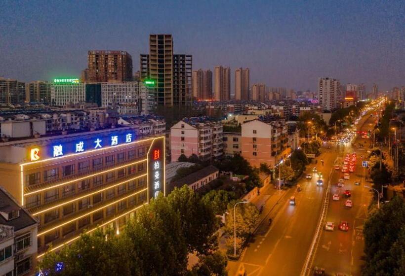 Borrman Hotel Hefei Yaohai Wanda Linquan East Road