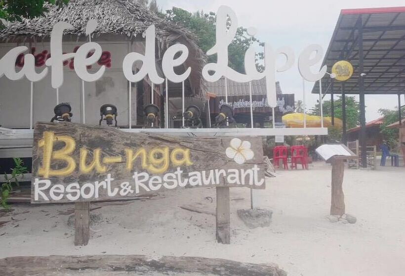 هتل Bunga Resort