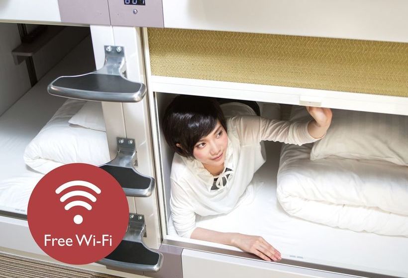 هتل Capsule Resort Kyoto Square