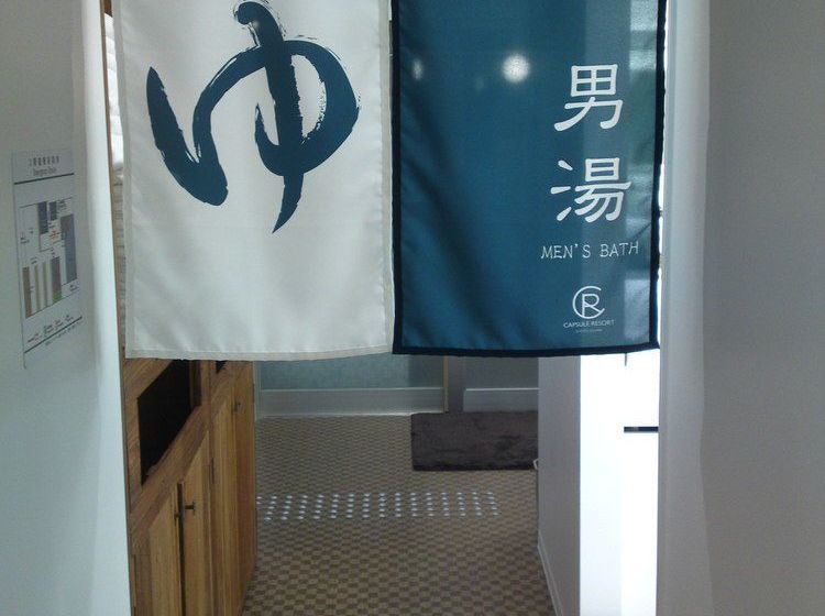 هتل Capsule Resort Kyoto Square