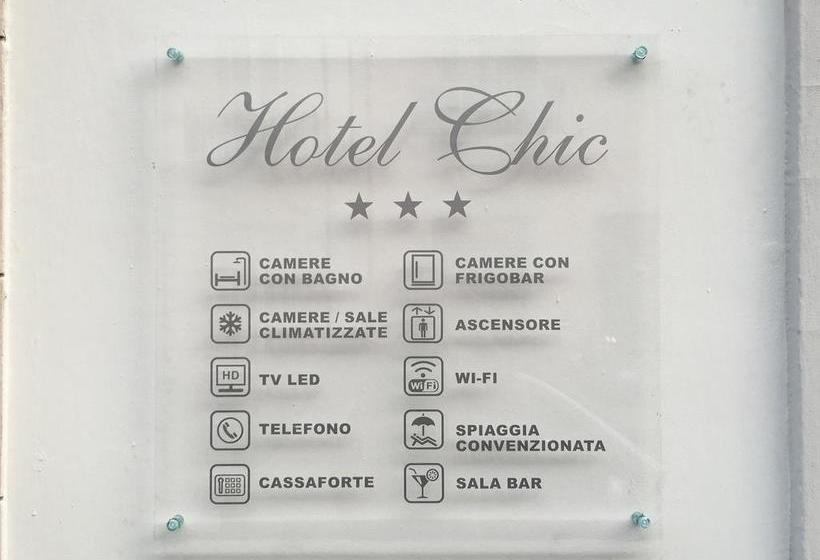 فندق Chic