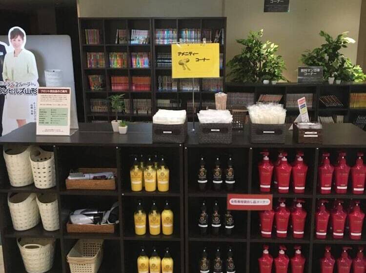 فندق Crown Hills Yamagata