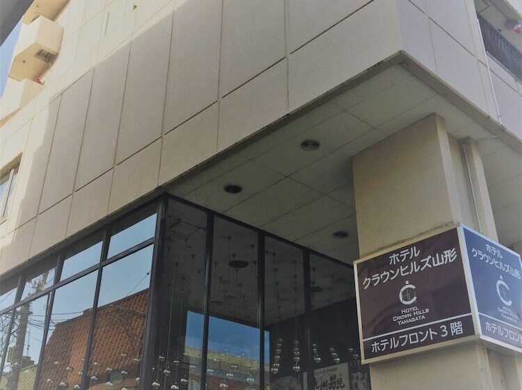 فندق Crown Hills Yamagata