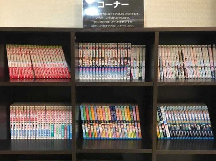 فندق Crown Hills Yamagata