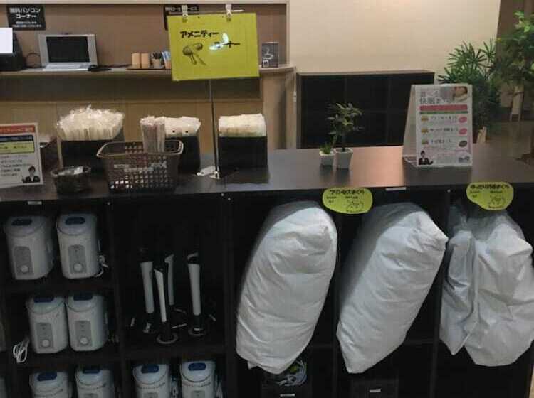 ホテル Crown Hills Yamagata