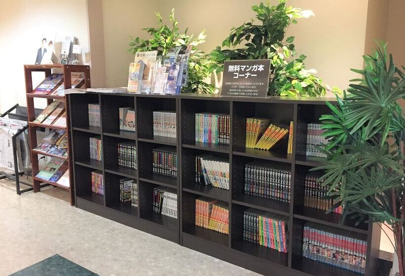 فندق Crown Hills Yamagata