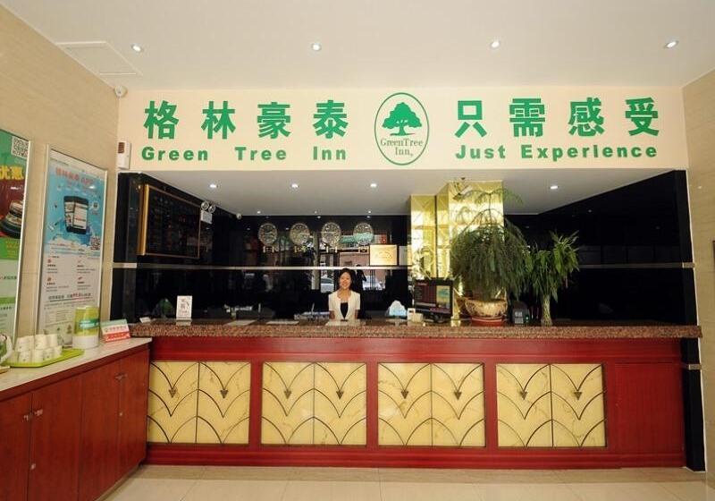 호텔 Greentree Inn Anhui Hefei Railway Station Qinggong Mall Express
