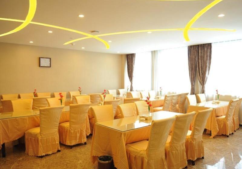 ホテル Greentree Inn Hefei Feixi West People Road Guanyi Road Express
