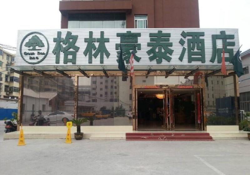 فندق Greentree Inn Fuyang North Road