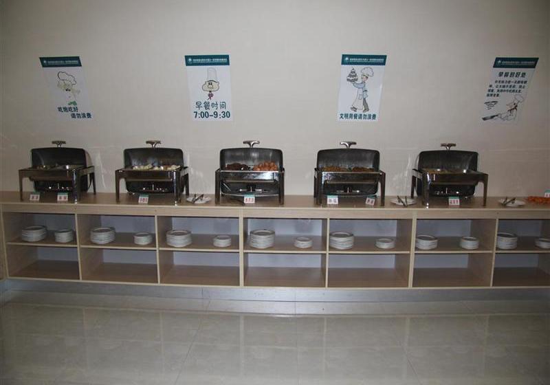 فندق Greentree Inn Fuyang North Road