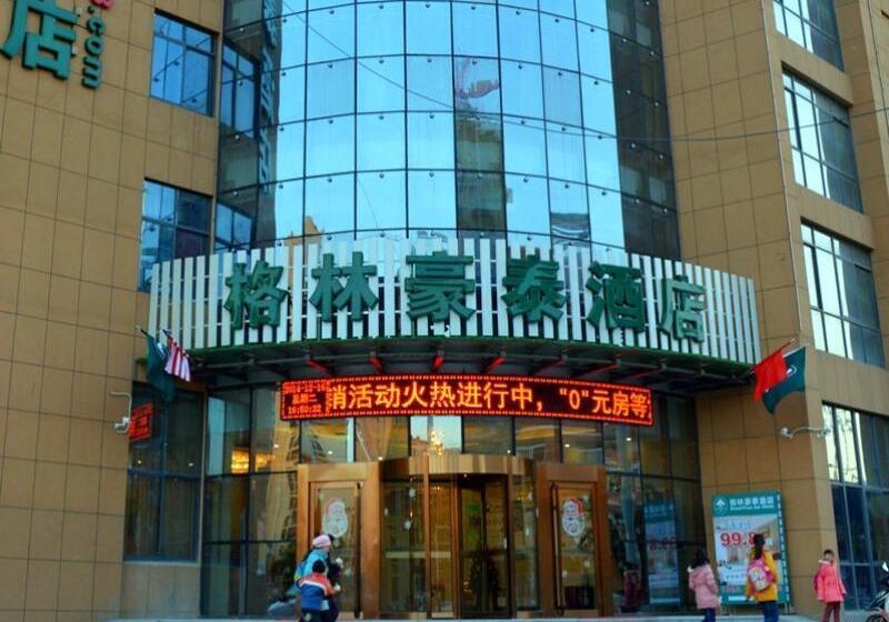 酒店 Greentree Inn Hefei Feidong County Guiwang Road Luzhou Medical School