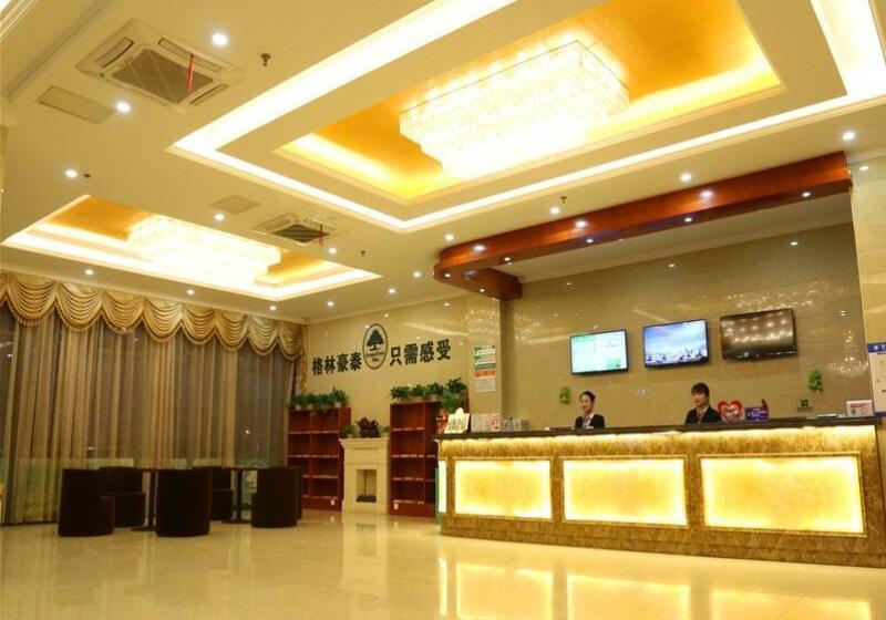 酒店 Greentree Inn Hefei Feidong County Guiwang Road Luzhou Medical School