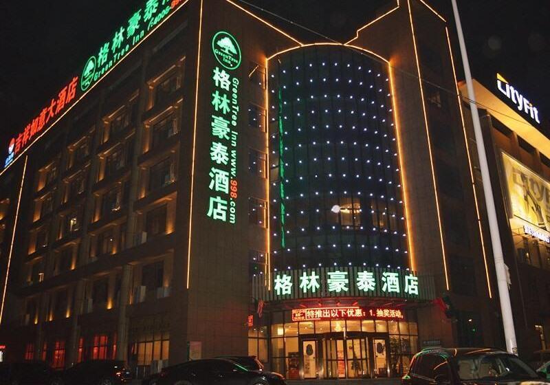 酒店 Greentree Inn Hefei Feidong County Guiwang Road Luzhou Medical School