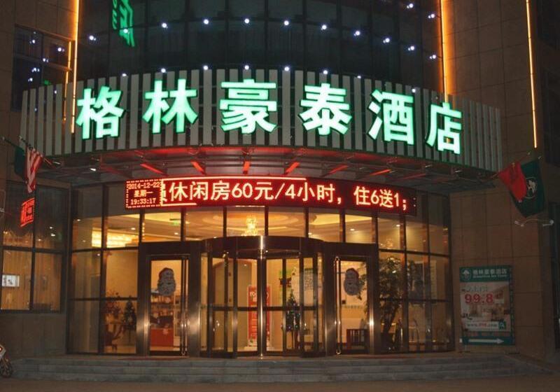 酒店 Greentree Inn Hefei Feidong County Guiwang Road Luzhou Medical School