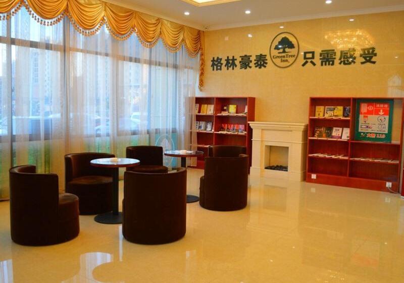 酒店 Greentree Inn Hefei Feidong County Guiwang Road Luzhou Medical School
