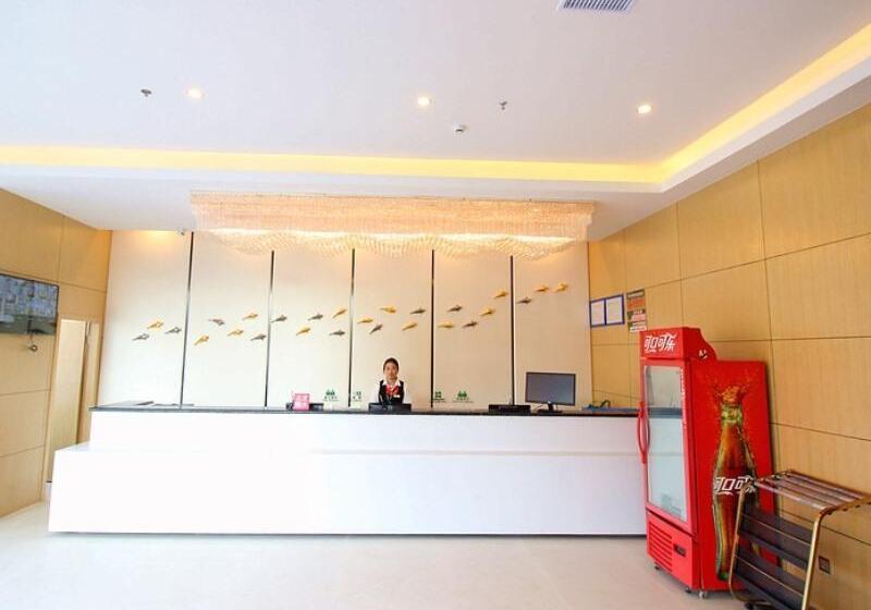 ホテル Greentree Inn Jiangsu Wuxi Huishan Highspeed Rail Qianzhou Chongwen Road Business