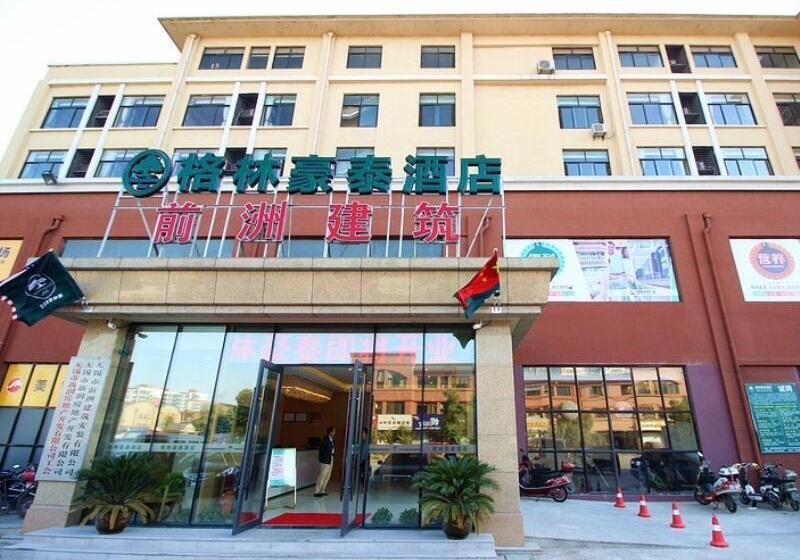 فندق Greentree Inn Jiangsu Wuxi Huishan Highspeed Rail Qianzhou Chongwen Road Business